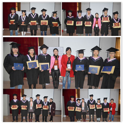 学考网成人学历2016年毕业典礼!